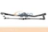 VAG 5J1955605BKIT Wiper Linkage